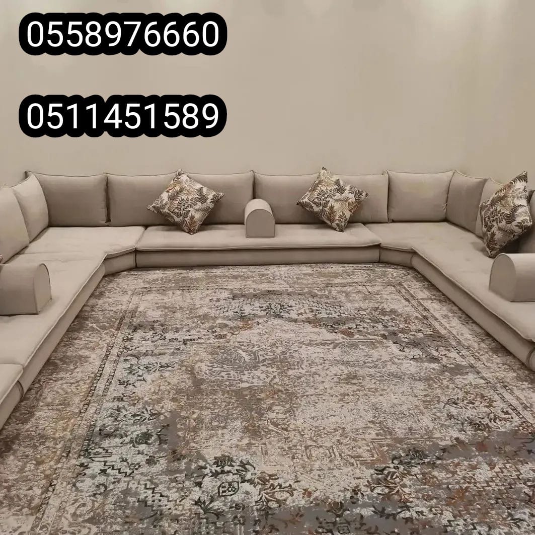 تنجيد الجبيل