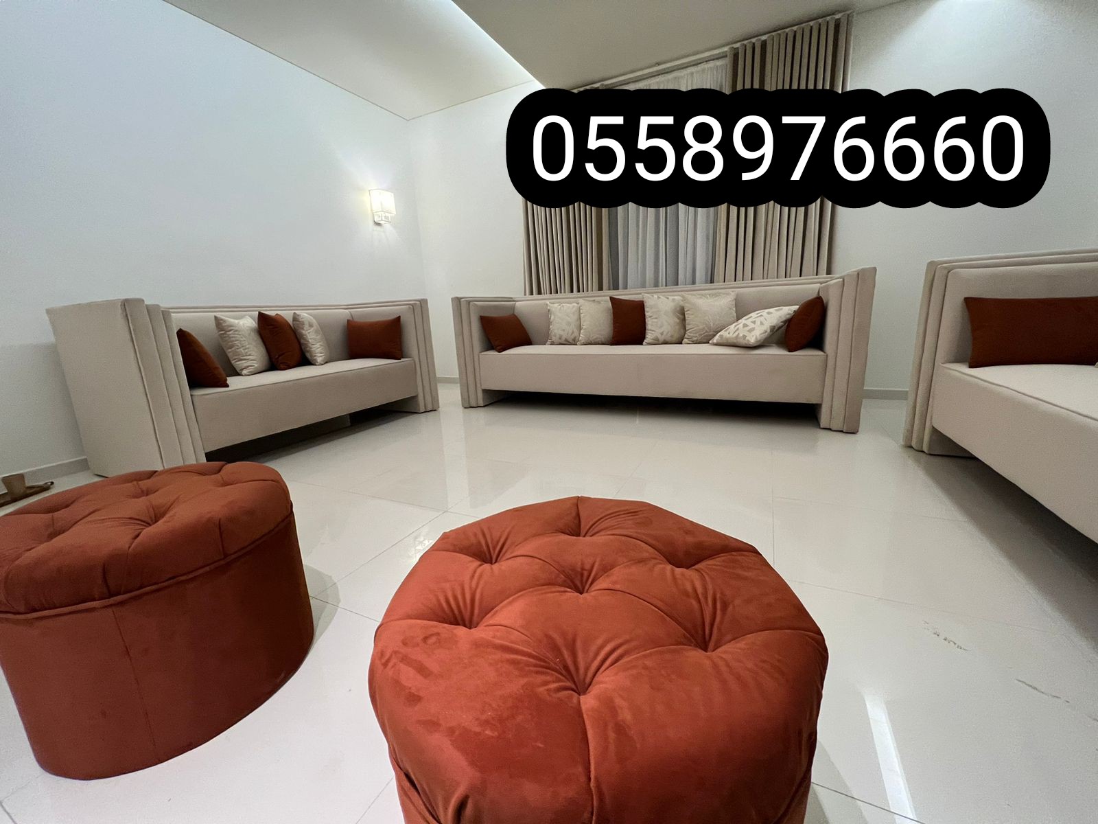 تفصيل مجالس