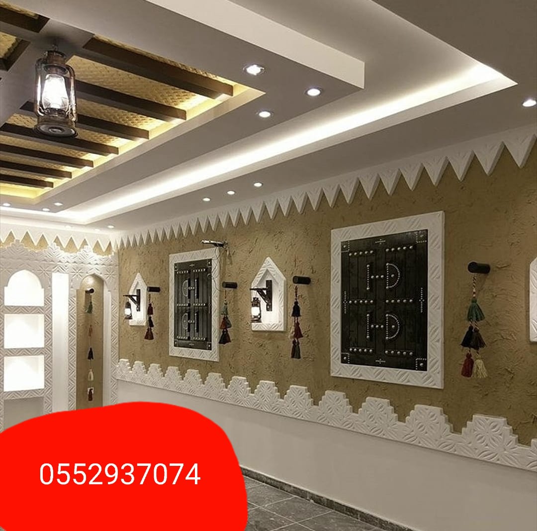 افران مشبات الرياض2025