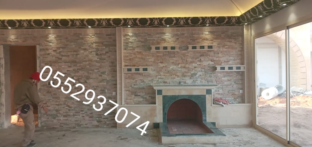 افران مشبات الرياض2025