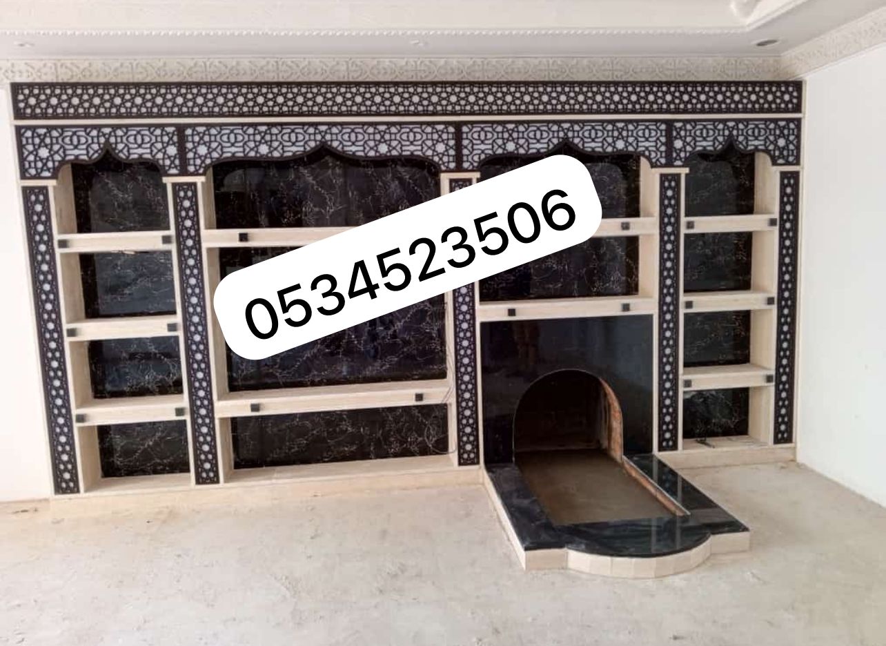 مشبات حديثه مشبات, مشبات رخام ,مدافئ اجنبيه,صور ديكور مشبات