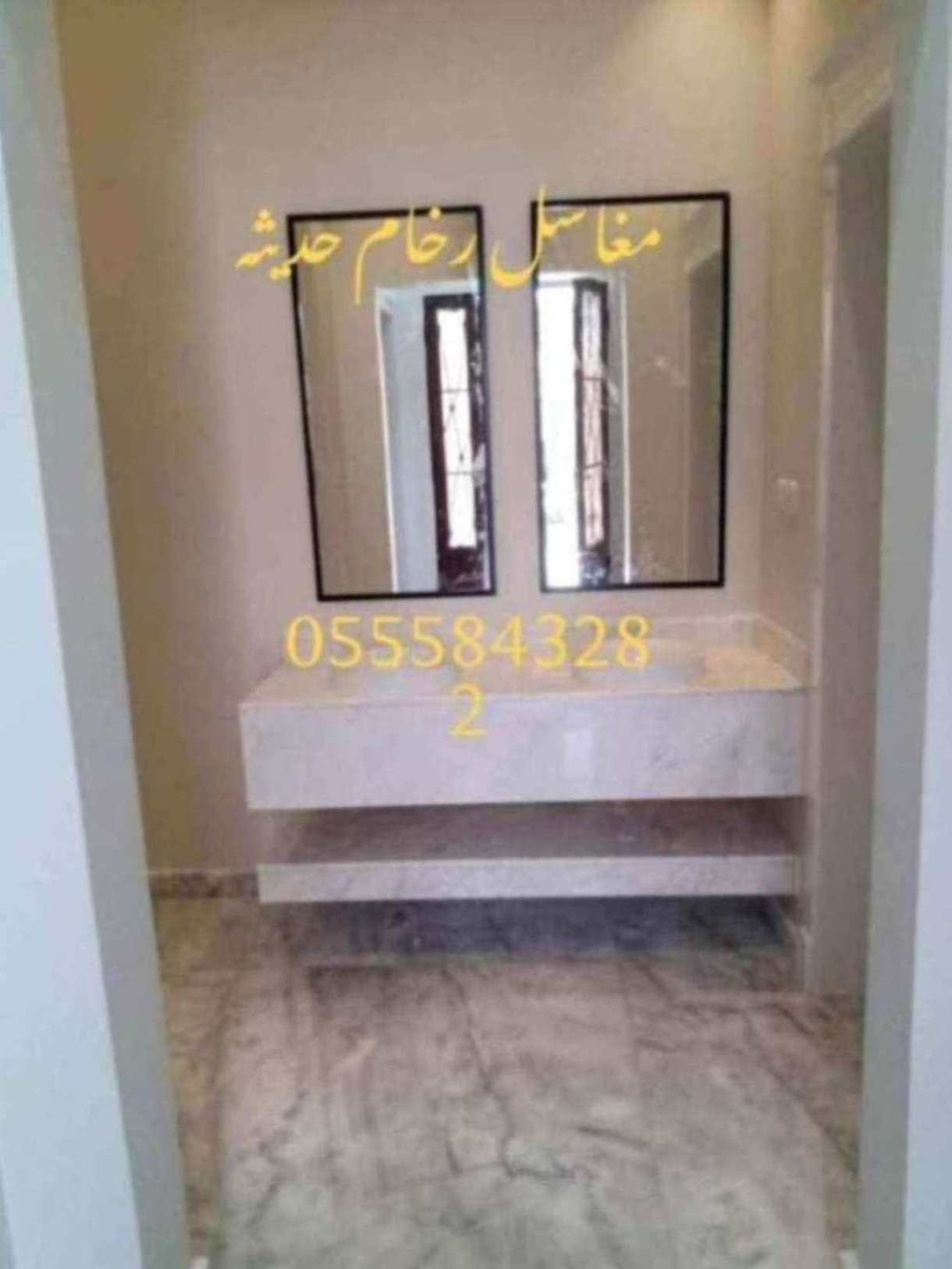 مغاسل رخام ، مغاسل حمامات منوعة