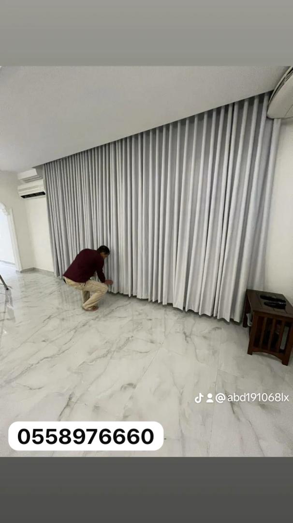 مفروشات الجبيل