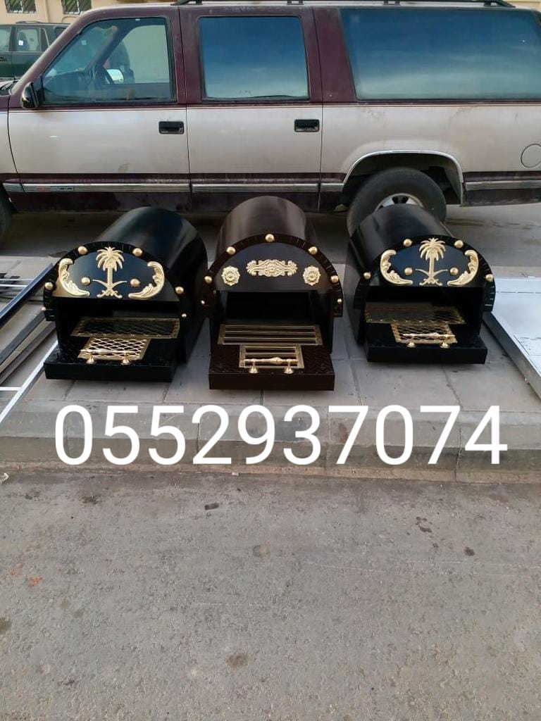 افران مشبات الرياض2025