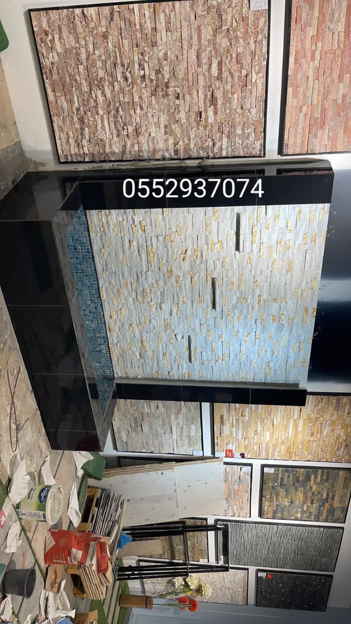 افران مشبات الرياض2025