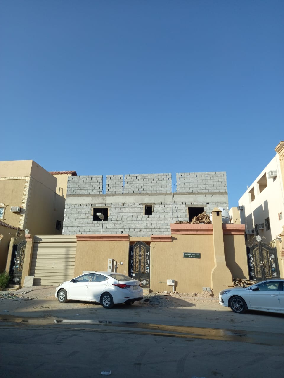 مقاول ملاحق