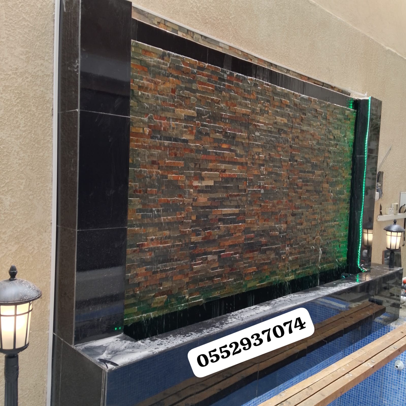 افران مشبات الرياض2025