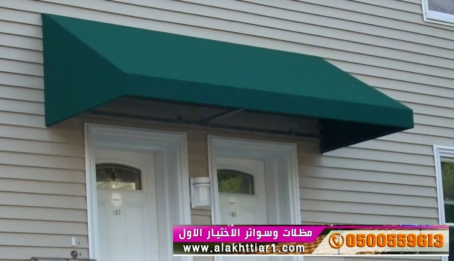 هناجر  سواتر الاختيارالاول مظلات وسواتر الاختيارالاول 0114996351 ابتكارجميع انواع المظلات والسواتروالهناجرالتخصصي مظلات السيارات-