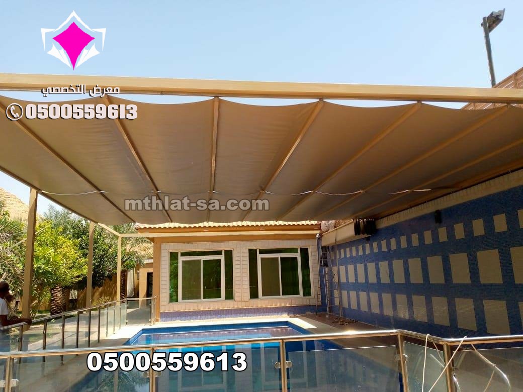 مؤسسة متخصصه في تركيب مظلات سيارات بالرياض 0500559613 من الشركات الرائدة في مجال المظلات و السواتر في عموم المملكة العربية السعودية