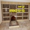 مشبات جديدة مشبات امريكية مشبات اوربية مشبات جديدة مشبات امريكية مشبات اوربية