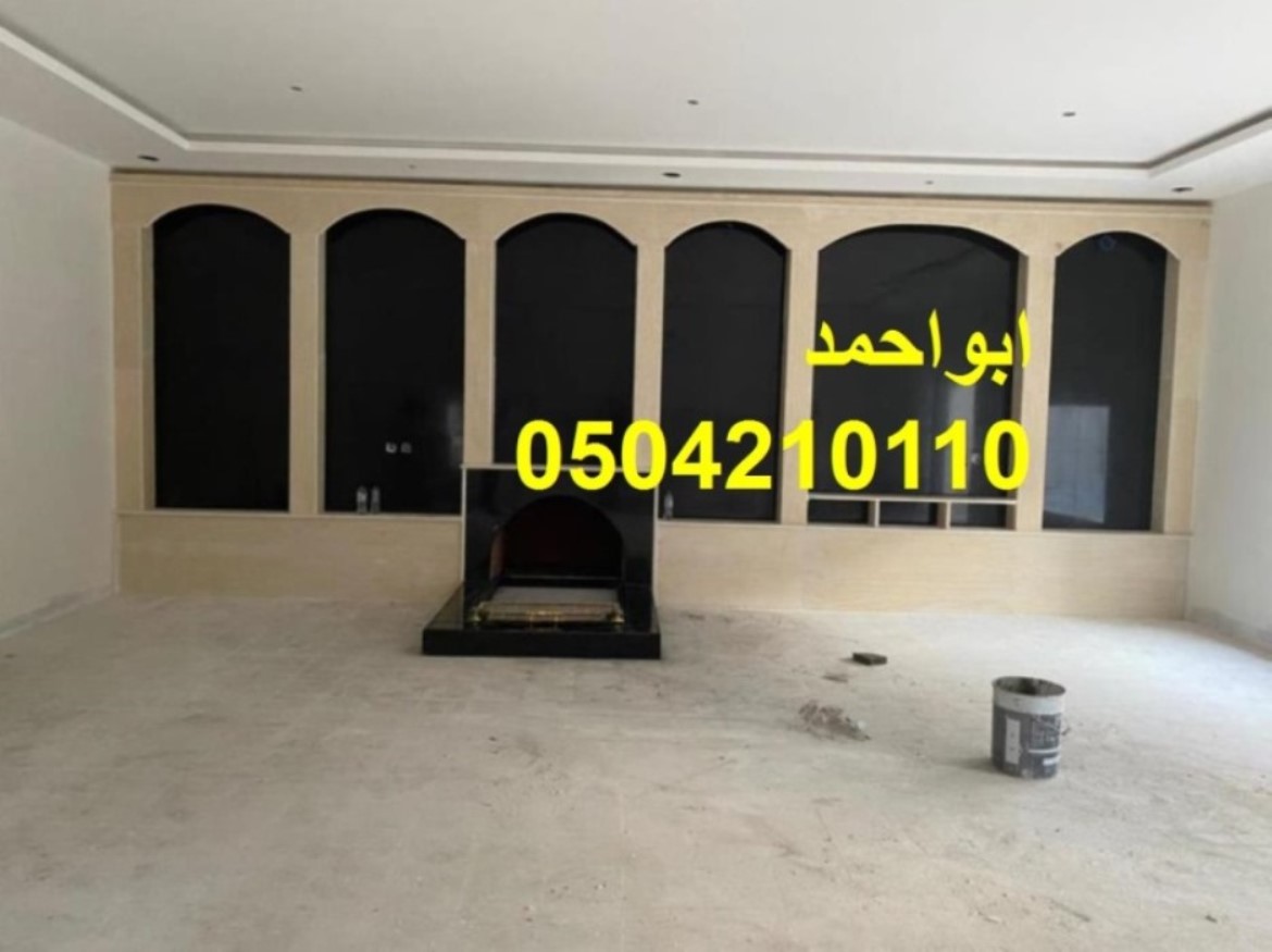 مشبات شعبية مشبات روعه مشبات تركية
