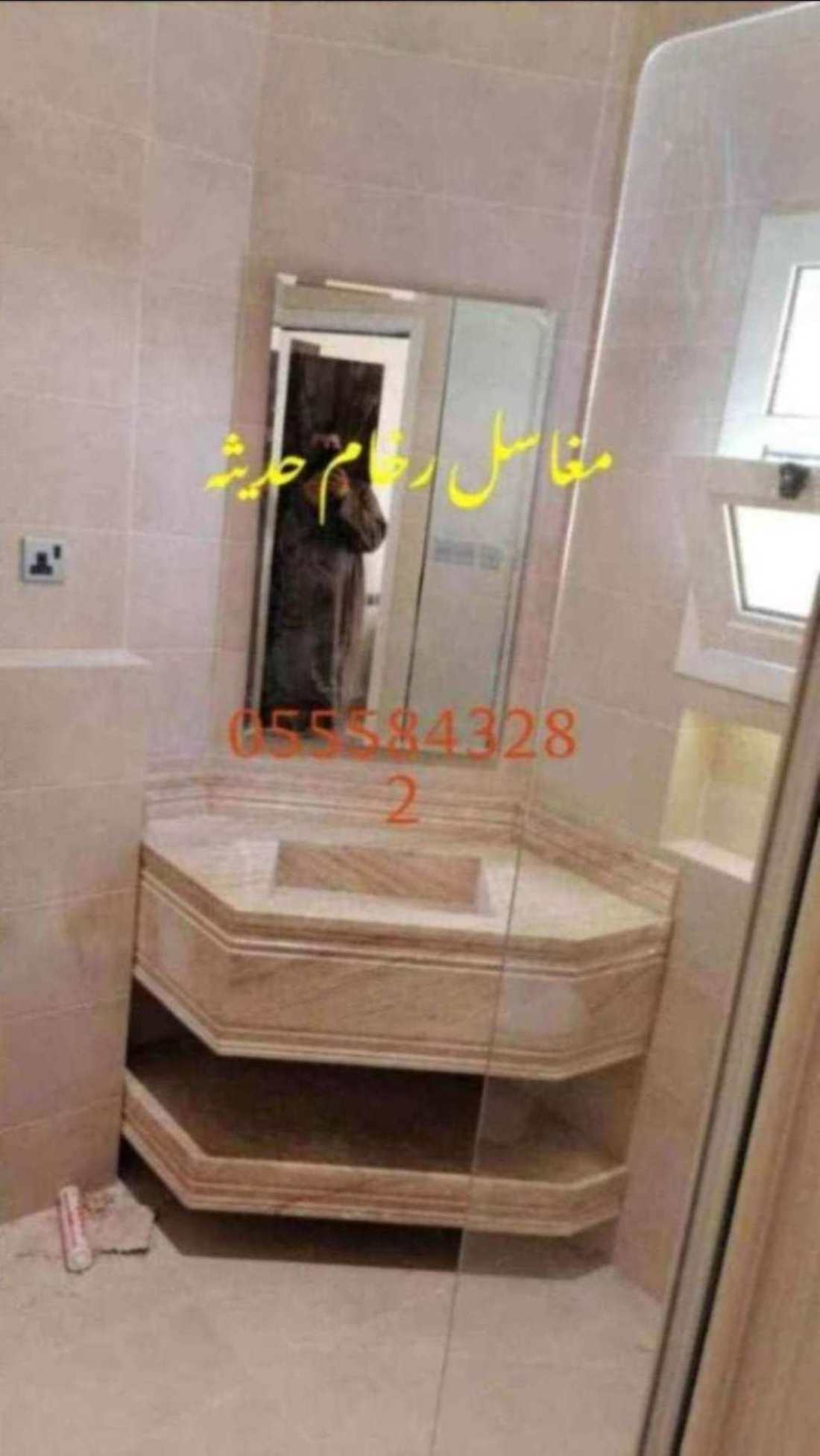 مغاسل رخام ، مغاسل رخام طبيعي وصناعي