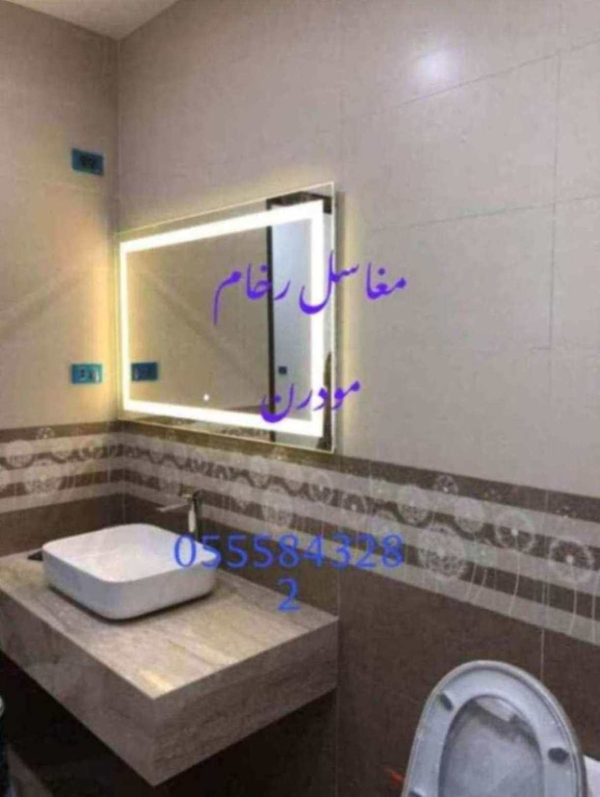 مغاسل رخام ، مغاسل رخام طبيعي وصناعي