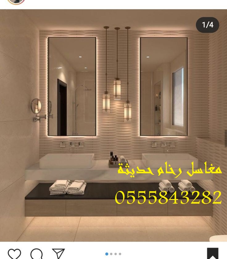 مغاسل رخام ، اجمل ديكورات مغاسل