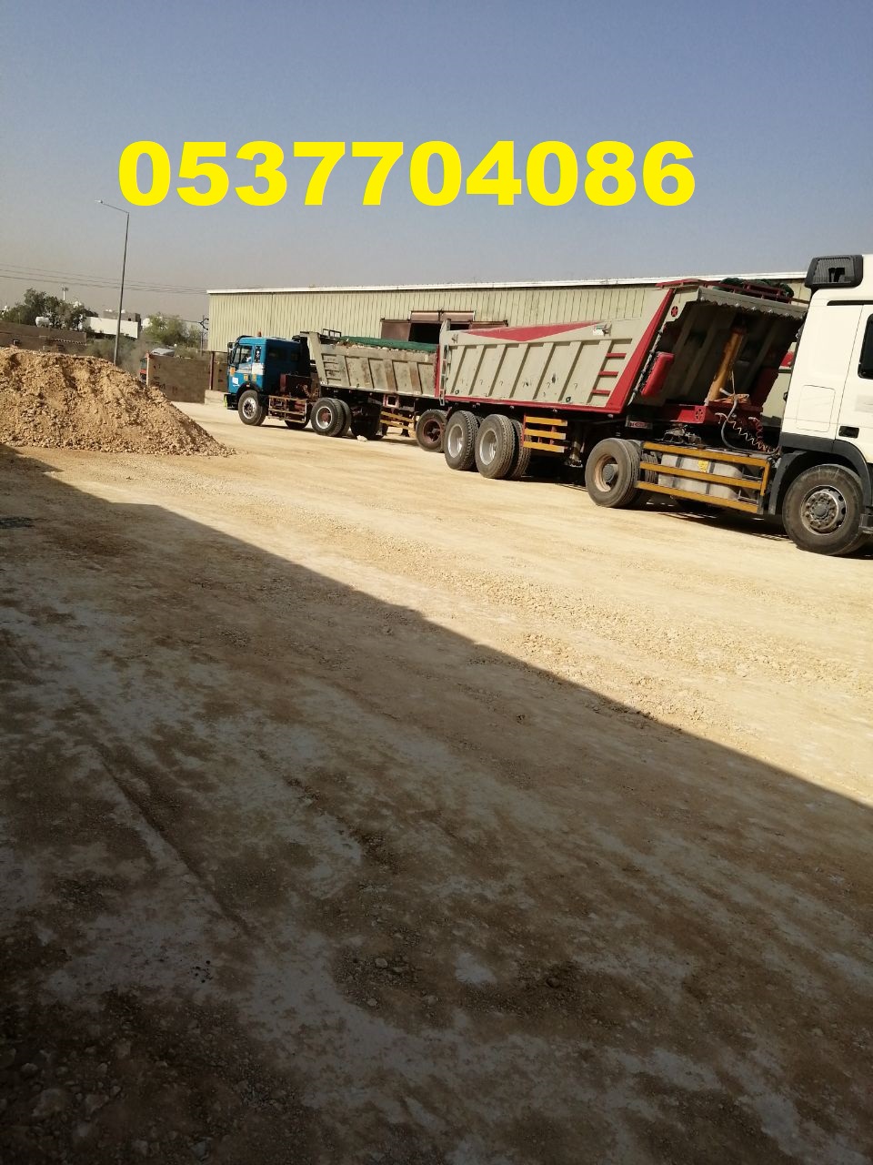 عمل اسفلت امام المنازل في الرياض  086 704 37 05