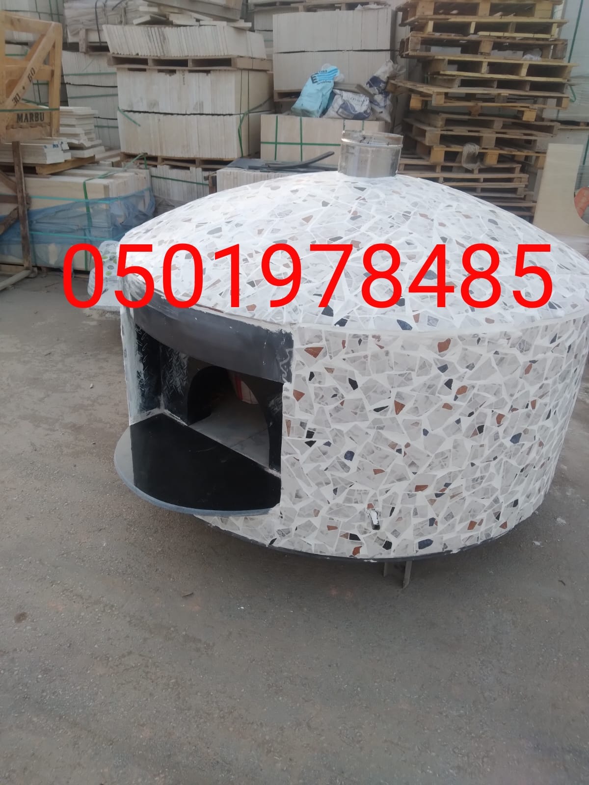 افران بيتزا ابو عدنان النابولية