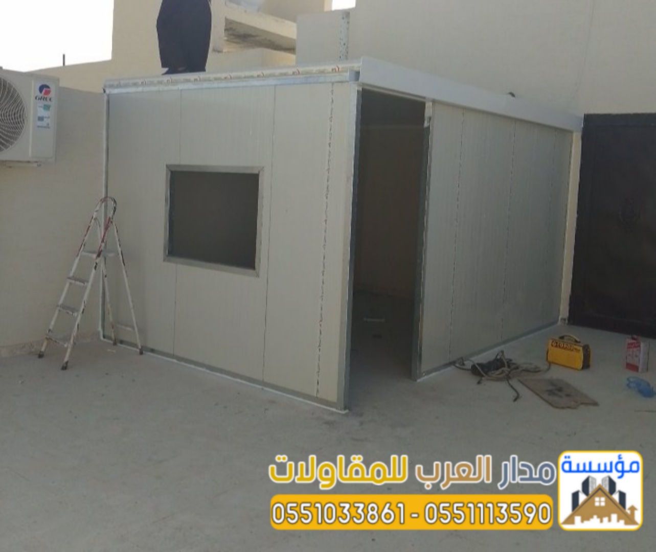 مقاول مجالس ساندوتش بانل بالرياض | ملاحق و غرف 0551033861
