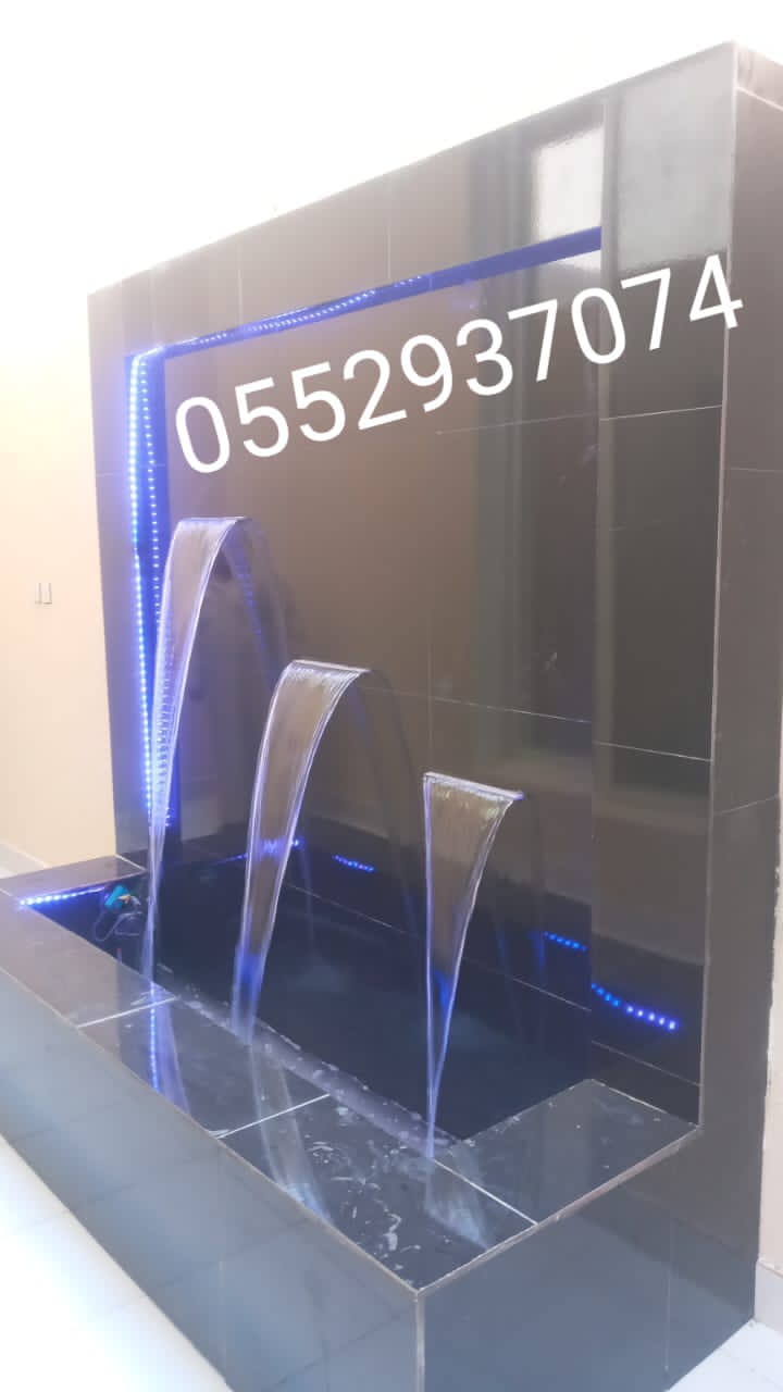 افران مشبات الرياض2025