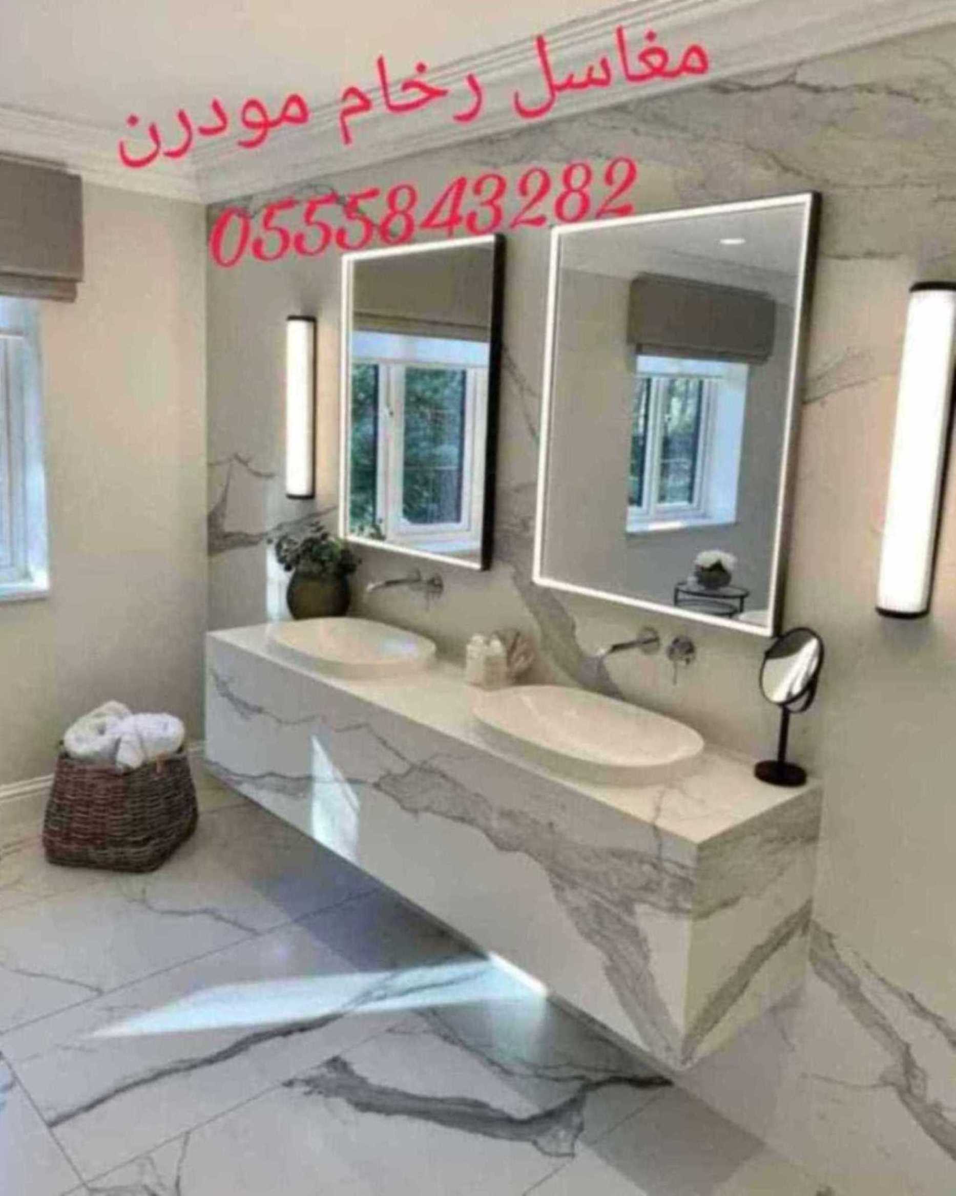 مغاسل رخام ، صور مغاسل حمامات,  صور مغاسل رخام حديثة