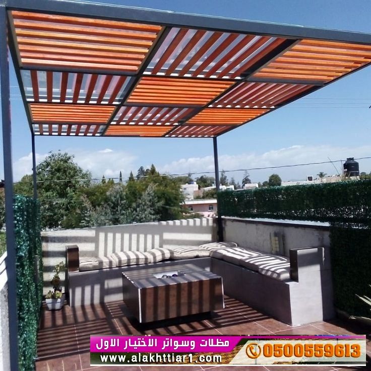 مظلات السيارات مظلات بالريموت - مظلات وسواتر التخصصي: alakhttiar1.com - تعرف على مظلات السيارات والسواتر انواعها مجموعة الاختيارالاول للمظلات