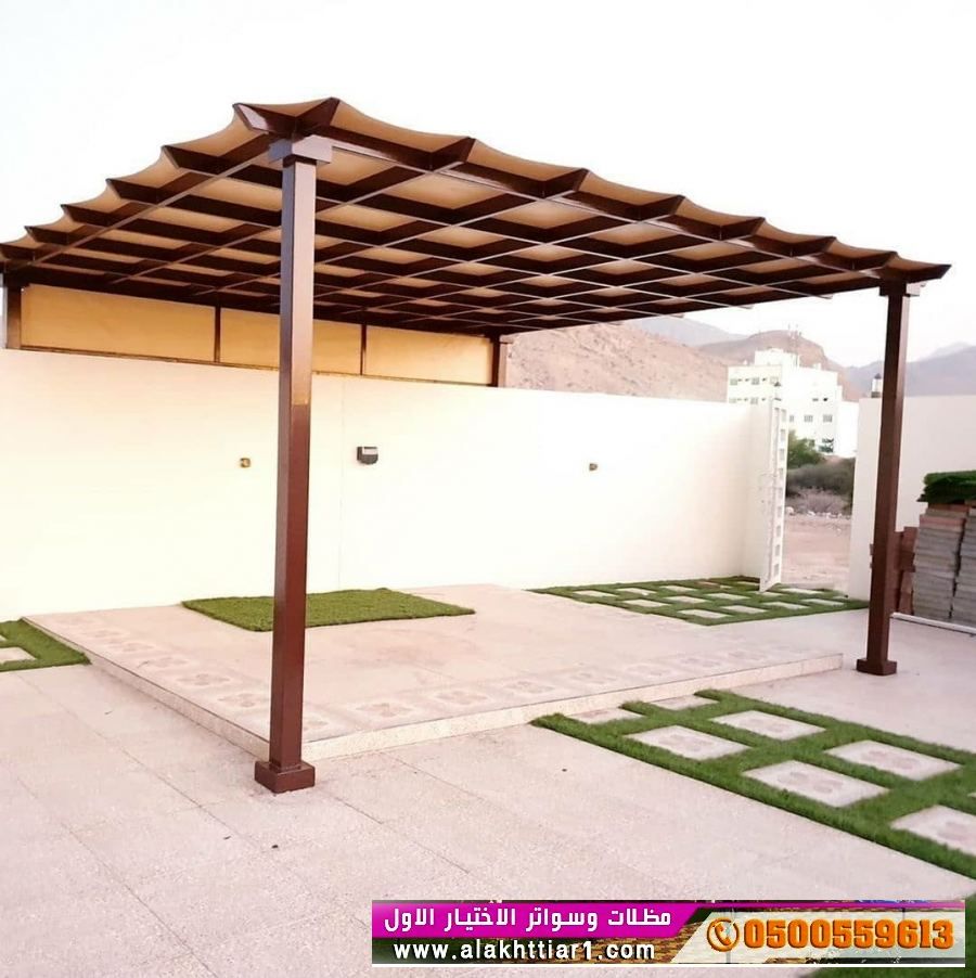 مظلات السيارات مظلات بالريموت - مظلات وسواتر التخصصي: alakhttiar1.com - تعرف على مظلات السيارات والسواتر انواعها مجموعة الاختيارالاول للمظلات