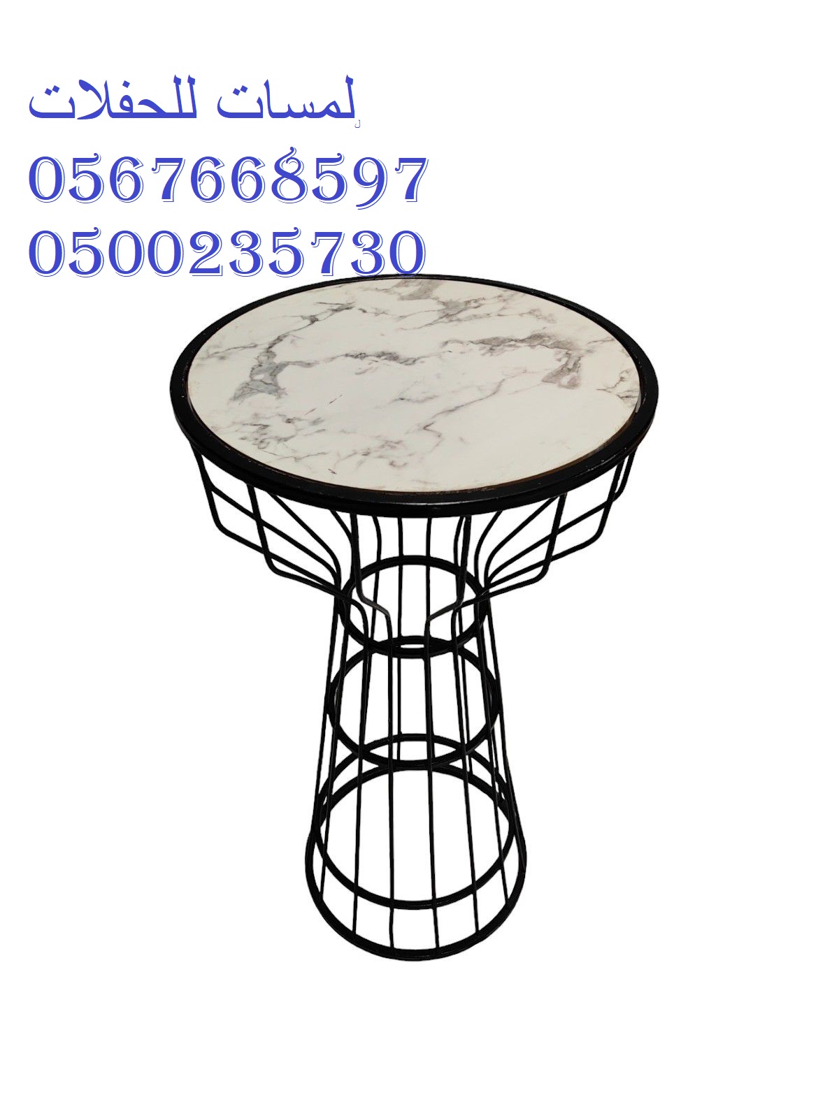 تأجير خيام شعبية في الرياض ، جلسات شعبية ، مباخر ، دلات قهوة 8597 766 056