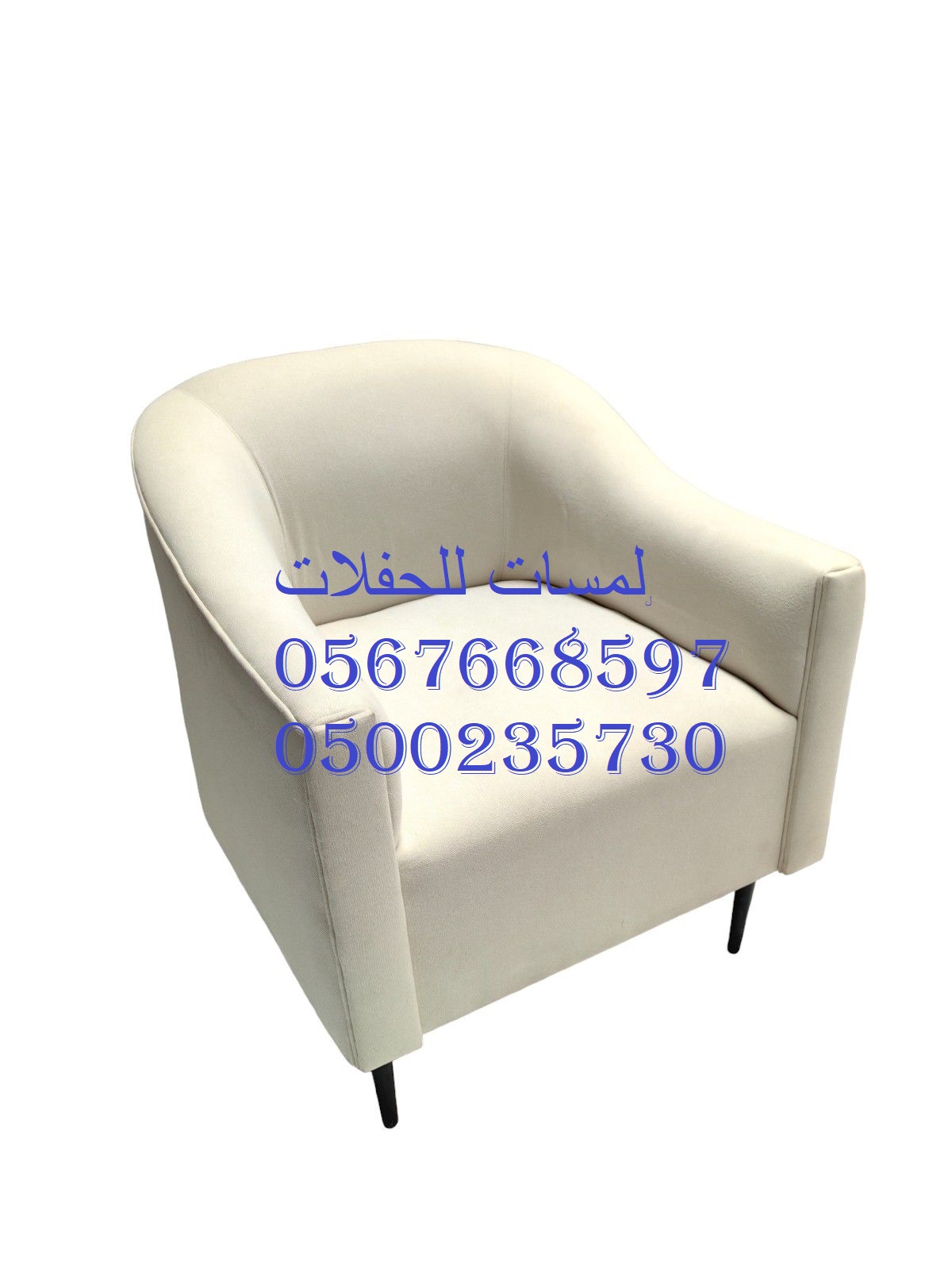 تأجير خيام شعبية في الرياض ، جلسات شعبية ، مباخر ، دلات قهوة 8597 766 056