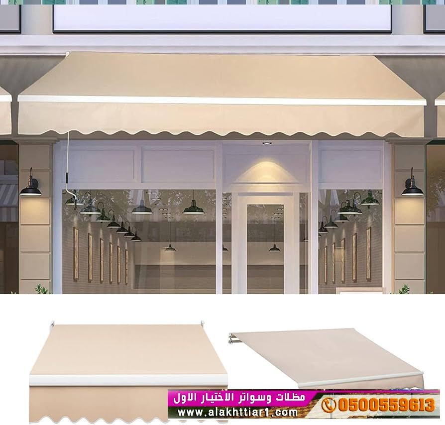 مظلاتي مظلات وسواتر الاختيارالاول 0114996351 ابتكارجميع انواع المظلات والسواتروالهناجرالتخصصي  مظلات السيارات