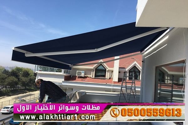مظلاتي مظلات وسواتر الاختيارالاول 0114996351 ابتكارجميع انواع المظلات والسواتروالهناجرالتخصصي  مظلات السيارات