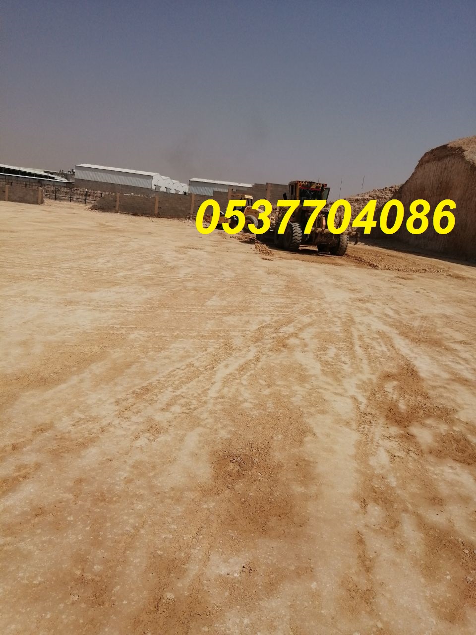 مقاول أعمال اسفلت و ترحيل الردم بالرياض 0537704086