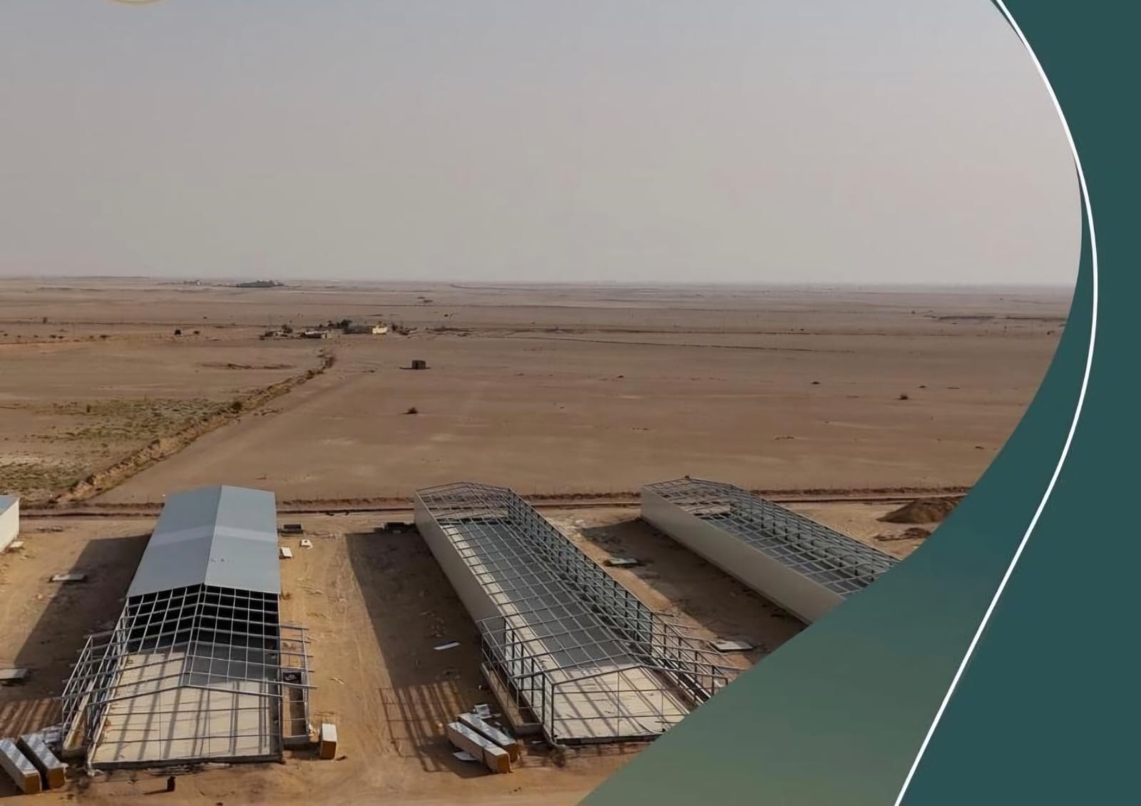 حداد هناجر ومستودعات الرياض