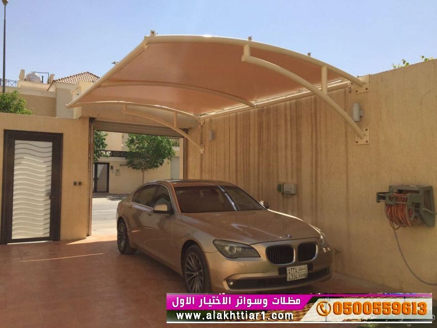تركيب مظلات السيارات ,  سواتر و  مظلات  الاختيار الاول www.alaktiar.com مظلات وسواتر  موقعناالرياض شارع التخصصي,هناجر