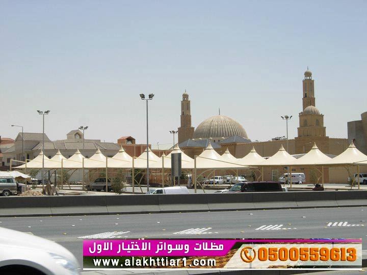 تركيب مظلات السيارات ,  سواتر و  مظلات  الاختيار الاول www.alaktiar.com مظلات وسواتر  موقعناالرياض شارع التخصصي,هناجر