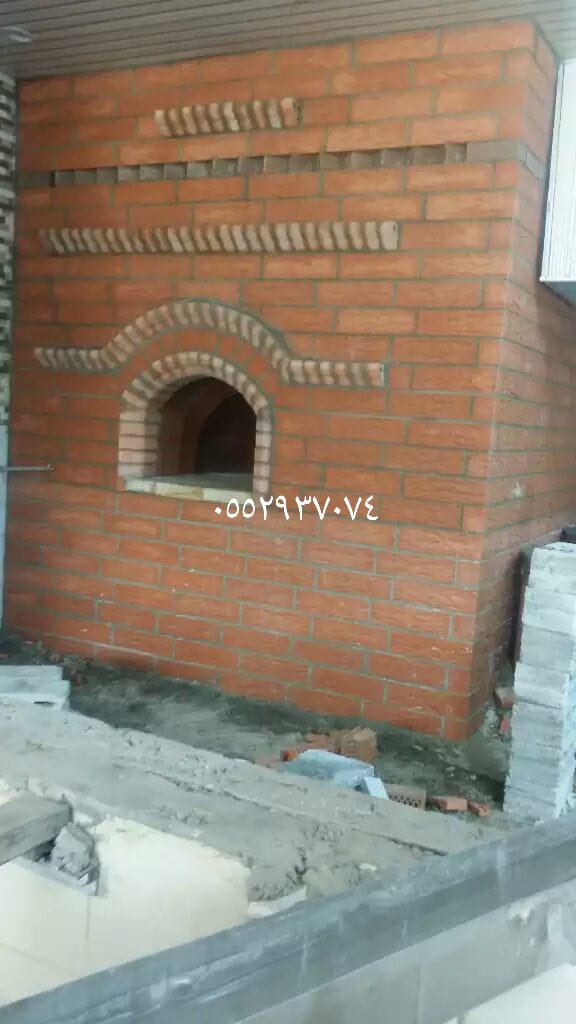 افران مشبات الرياض2025