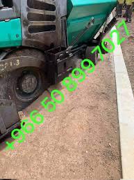 اسفلت  الشرقيه