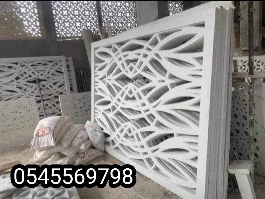 جي ارسي للأسوار والأعمدة