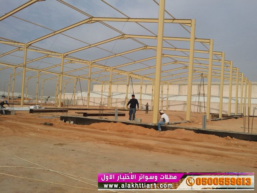 هناجر مظلات وسواتر الاختيارالاولalakhttiar1.com نركب جميع انواع المظلات والسواتروالهناجرالتخصصي مظلات السيارات-