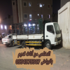 التخلص من أثاث تالف قديم بالرياض 0534375367
