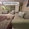 تنجيد الجبيل