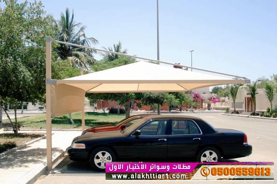 مصنع تركيب   مظلات و سواتر الاختيارالاول alakhttiar1.com  تركيب مظلات بالريموت