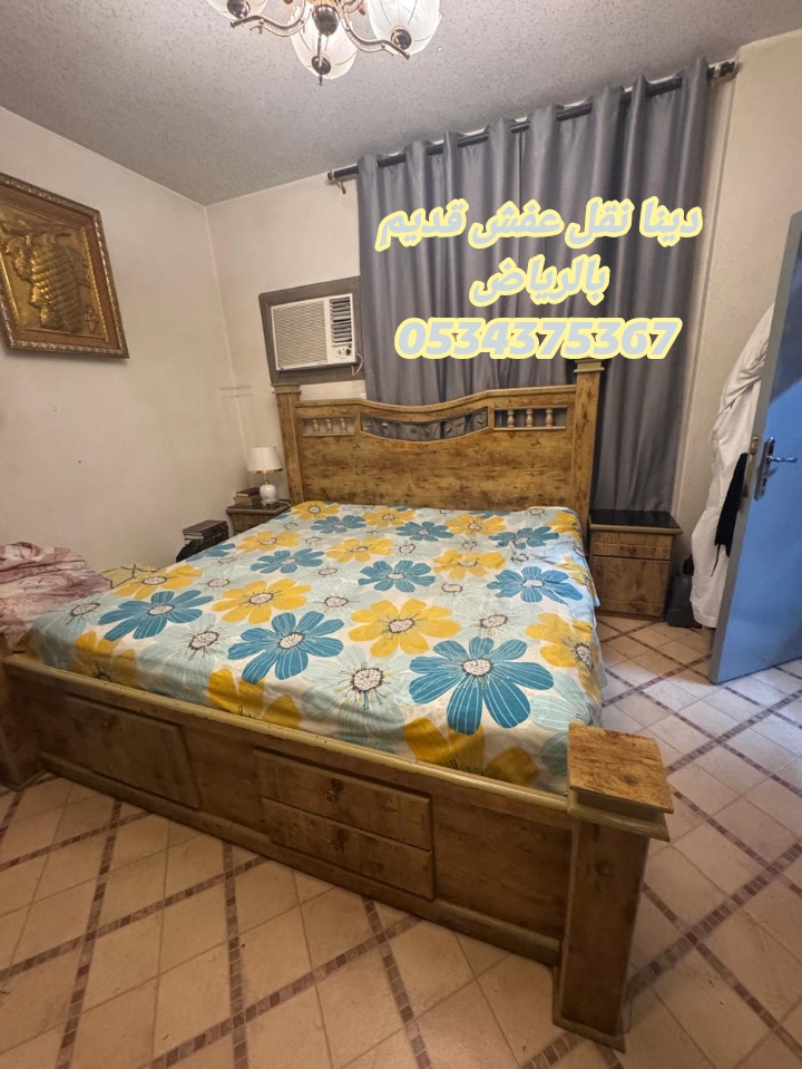 رمي مخلفات الاثاث القديم بالرياض 0534375367