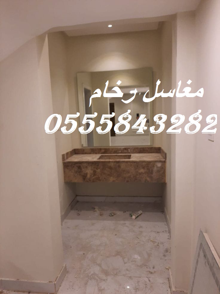 مغاسل رخام , ديكورات مغاسل حمامات جديدة