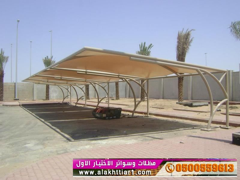 مظلات وسواتر الاختيارالاول 0114996351 ابتكارجميع انواع المظلات والسواتروالهناجرالتخصص,مظلات الرياض<