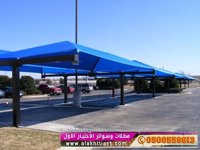 مظلات وسواتر الاختيارالاول 0114996351 ابتكارجميع انواع المظلات والسواتروالهناجرالتخصص,مظلات الرياض<