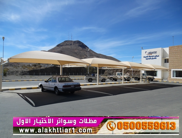 مظلات وسواتر الاختيارالاول 0114996351 ابتكارجميع انواع المظلات والسواتروالهناجرالتخصص,مظلات الرياض<