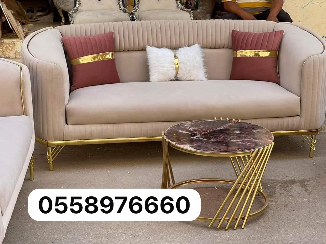 تفصيل ستاره ويفي