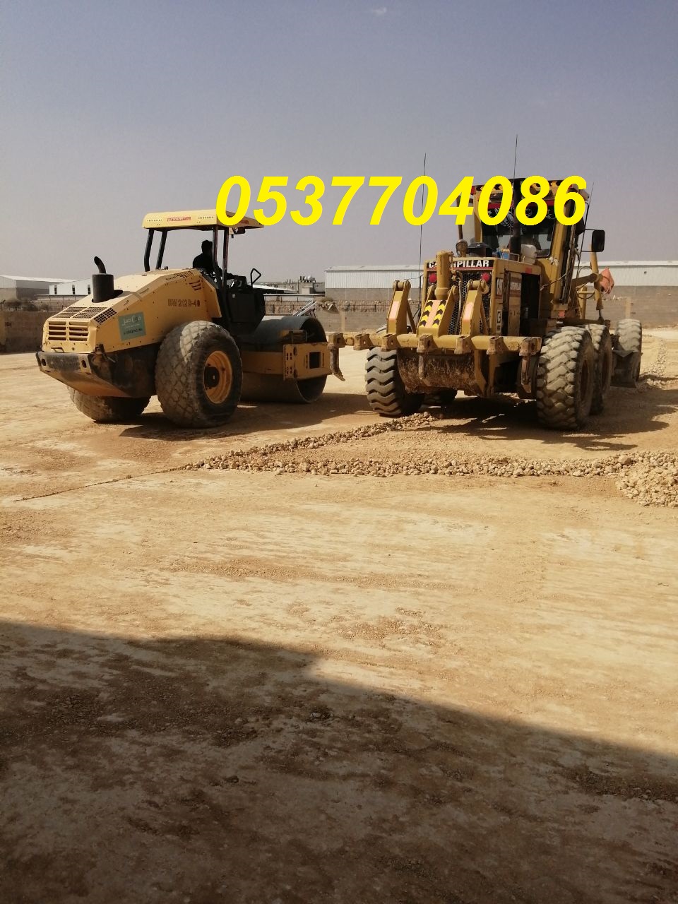مقاول أسفلت الطرق بالرياض- مقاول زفلت بالرياض 086 704 37 05
