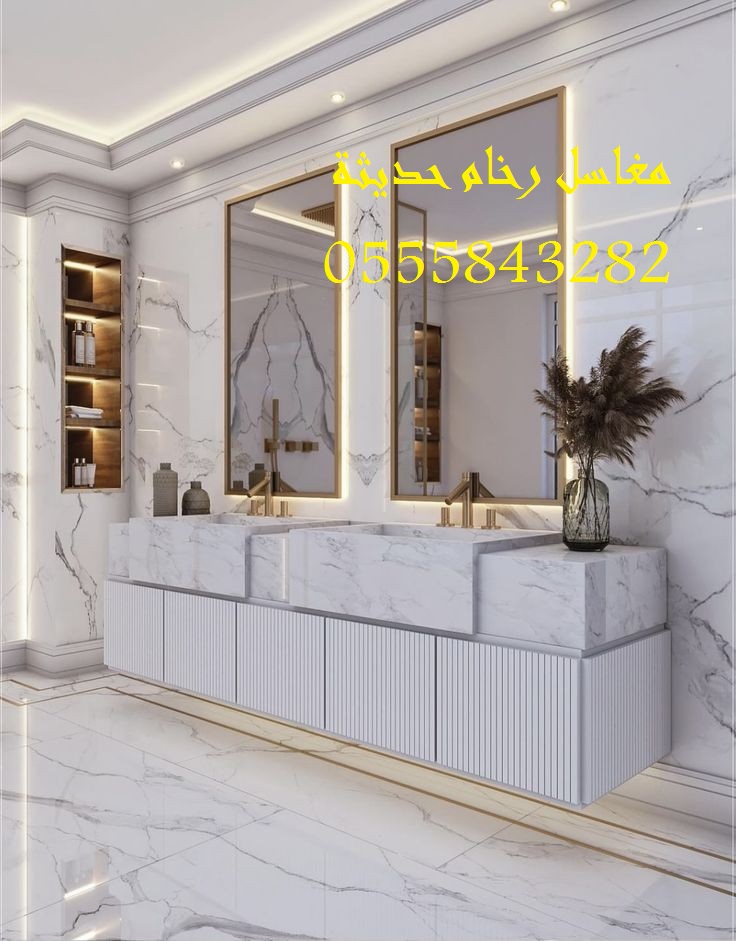 مغاسل رخام , صور مغاسل حمامات امريكية جديدة