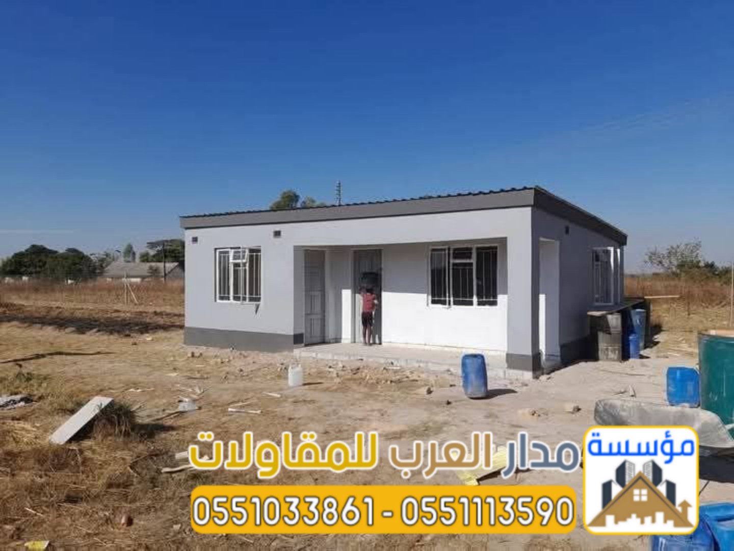 مقاول بناء مجالس وملاحق خارجية مودرن في الرياض 0551033861