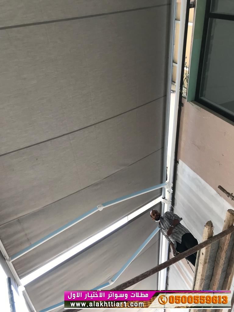 ابتكار جديد مظلات وسواتر الاختيارالاول 0114996351 ابتكارجميع انواع المظلات والسواتروالهناجرالتخصص,مظلات الرياض<